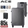 ACE クレスタ2 スーツケース  ace-06938