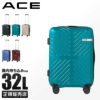 ACE ラディアル スーツケース  ace-06971