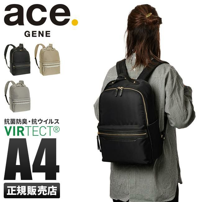 エース ジーンレーベル リモフィス ビジネスリュック ace.GENE LABEL ace-10312