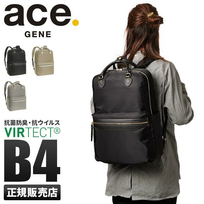 エース ジーンレーベル リモフィス ビジネスリュック ace.GENE LABEL ace-10313