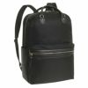 エース ジーンレーベル リモフィス ビジネスリュック ace.GENE LABEL ace-10313
