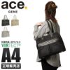 エース ジーンレーベル リモフィス トートバッグ ace.GENE LABEL ace-10314