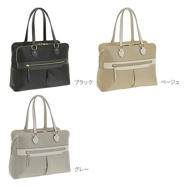 エース ジーンレーベル リモフィス トートバッグ ace.GENE LABEL ace-10314