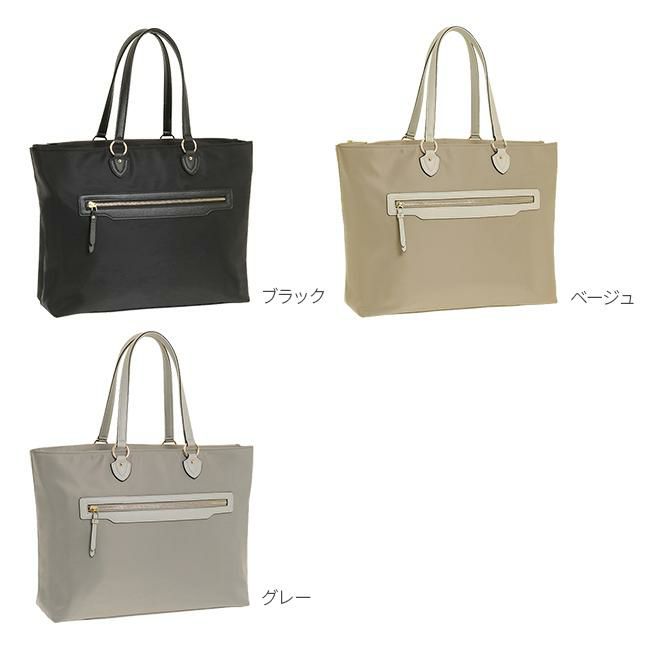 エース ジーンレーベル リモフィス トートバッグ ace.GENE LABEL ace-10315
