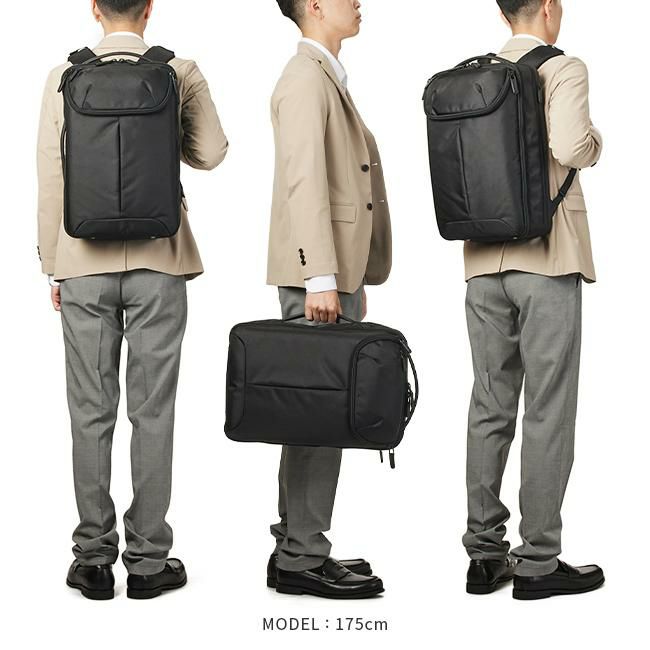エース ジーンレーベル デュアルポーズ ビジネスリュック ace.GENE LABEL ace-35113