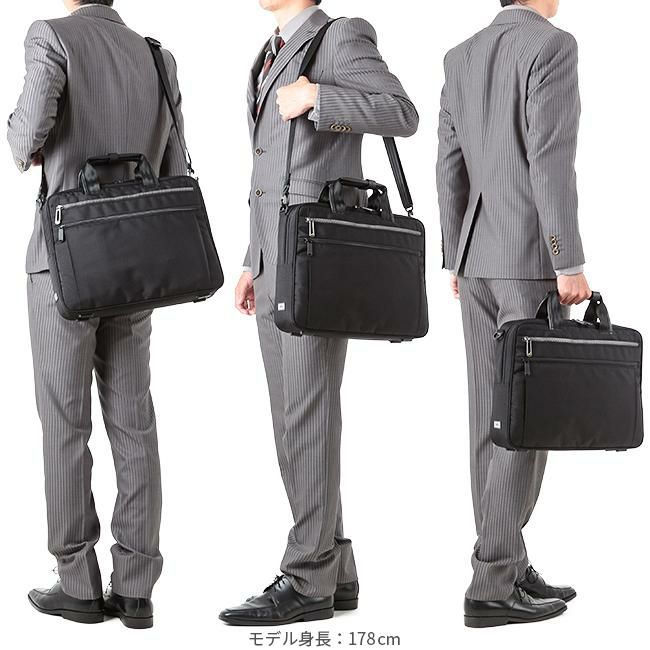 エース ジーンレーベル リテントリー ブリーフケース ace.GENE LABEL ace-55161