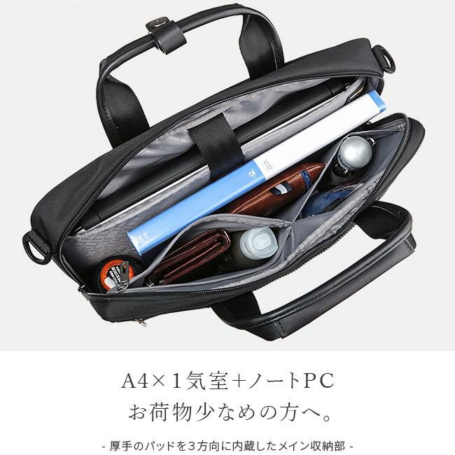 エース ジーンレーベル リテントリー ブリーフケース ace.GENE LABEL