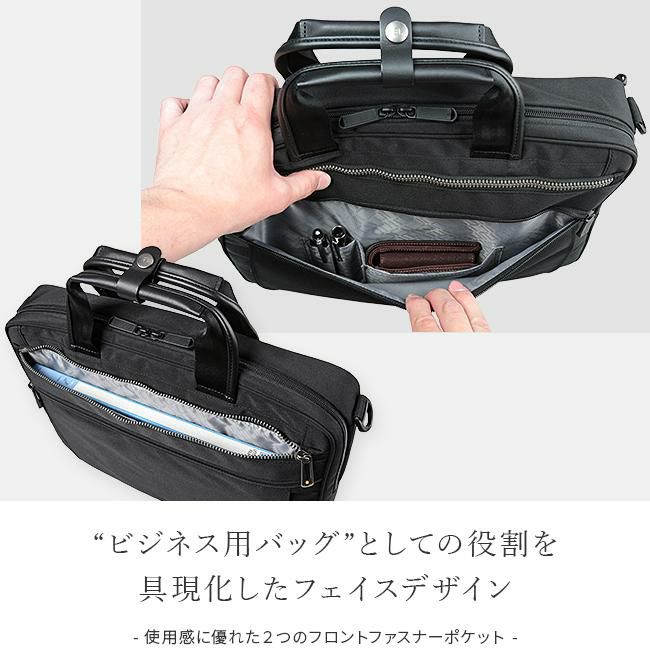 エース ジーンレーベル リテントリー ブリーフケース ace.GENE LABEL ace-55161