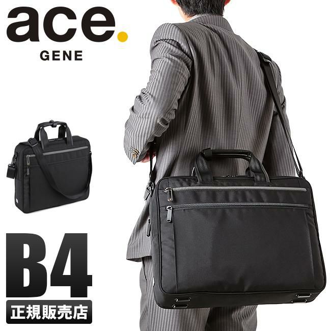 エース ジーンレーベル リテントリー ブリーフケース ace.GENE LABEL ace-55162