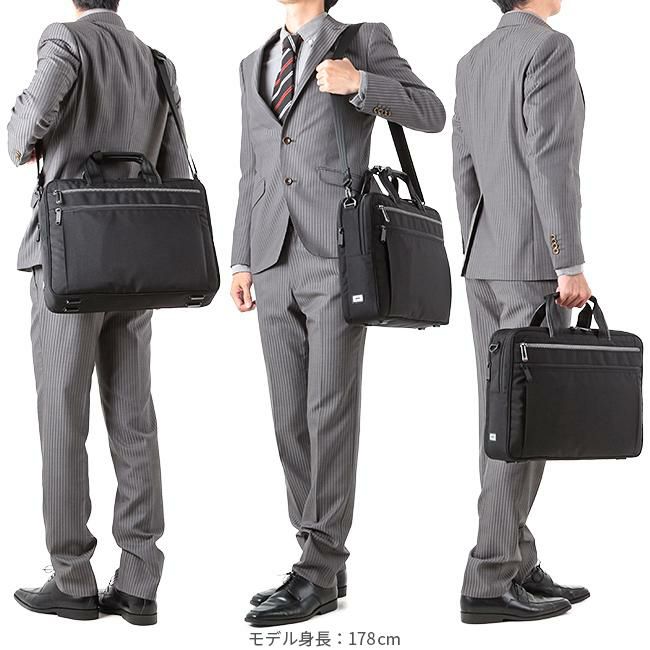 エース ジーンレーベル リテントリー ブリーフケース ace.GENE LABEL ace-55162