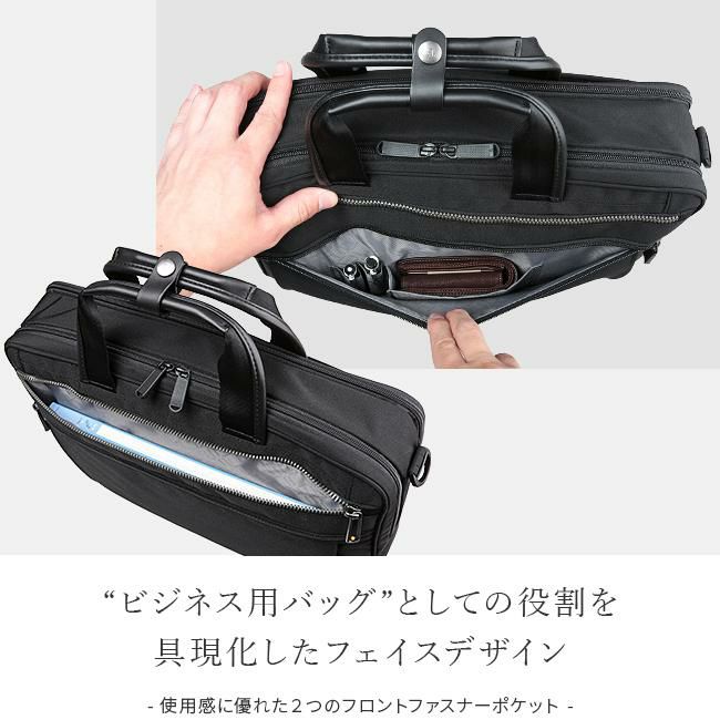 エース ジーンレーベル リテントリー ブリーフケース ace.GENE LABEL