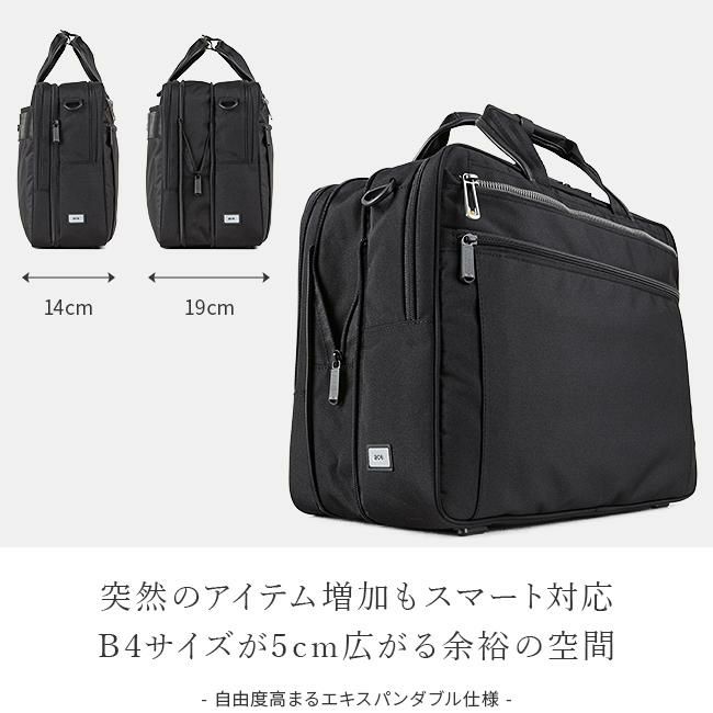 エース ジーンレーベル リテントリー ブリーフケース ace.GENE LABEL ace-55163