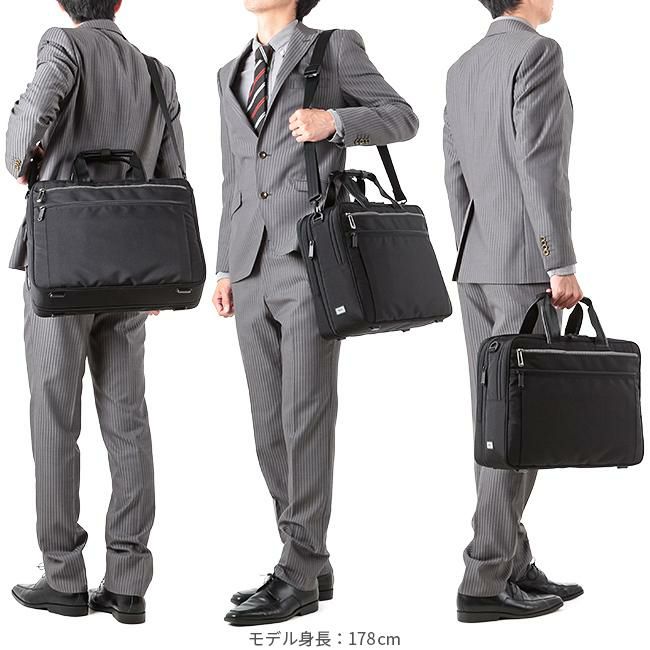 エース ジーンレーベル リテントリー ブリーフケース ace.GENE LABEL ace-55163