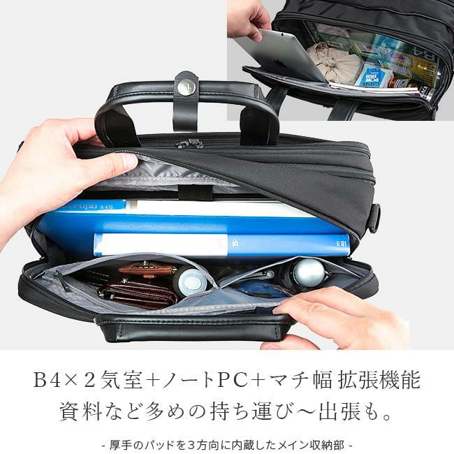 エース ジーンレーベル リテントリー ブリーフケース ace.GENE LABEL ace-55163