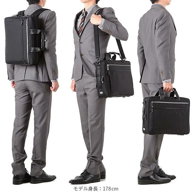 エース ジーンレーベル リテントリー ブリーフケース ace.GENE LABEL ace-55164