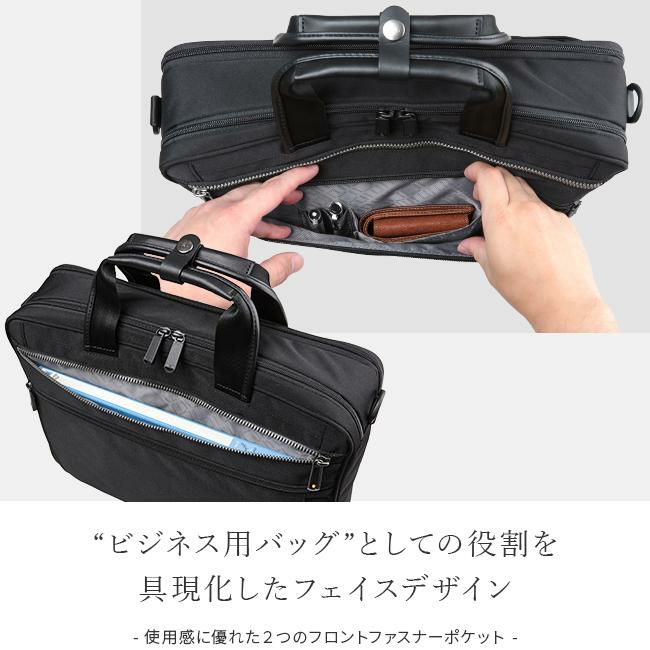 エース ジーンレーベル リテントリー ブリーフケース ace.GENE LABEL ace-55164