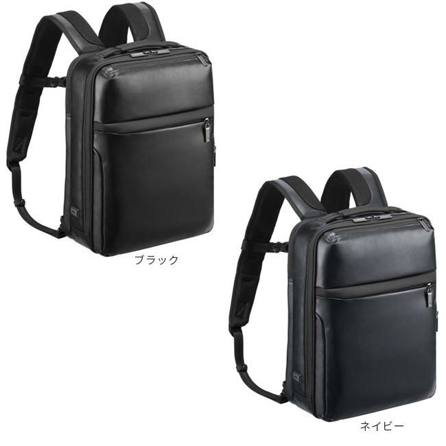エース ジーンレーベル ガジェタブルWR ビジネスリュック ace.GENE LABEL ace-55541