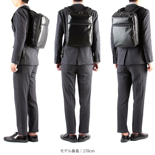 エース ジーンレーベル ガジェタブルWR ビジネスリュック ace.GENE LABEL ace-55541