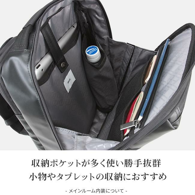 エース ジーンレーベル ガジェタブルWR ビジネスリュック ace.GENE LABEL ace-55541