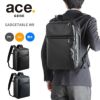 エース ジーンレーベル ガジェタブルWR ビジネスリュック ace.GENE LABEL ace-55542