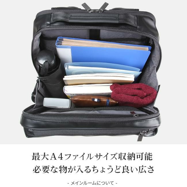 [未使用] ace. GENE LABEL ガジェタブル WR 楽天市場】【5H限定豪華プレゼント｜7/22 19時～】特典付き｜5年