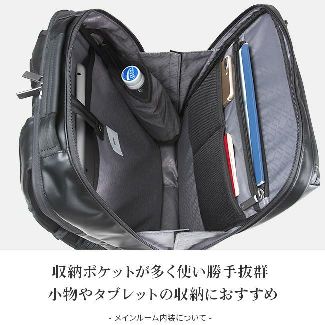 正規取扱店】エース ジーンレーベル ガジェタブルWR ビジネス
