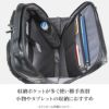 エース ジーンレーベル ガジェタブルWR ビジネスリュック ace.GENE LABEL ace-55542