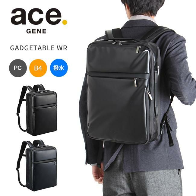 エース ジーンレーベル ガジェタブルWR ビジネスリュック ace.GENE LABEL ace-55543
