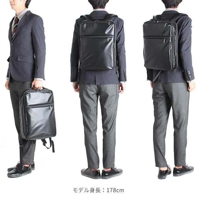 エース ジーンレーベル ガジェタブルWR ビジネスリュック ace.GENE LABEL ace-55543