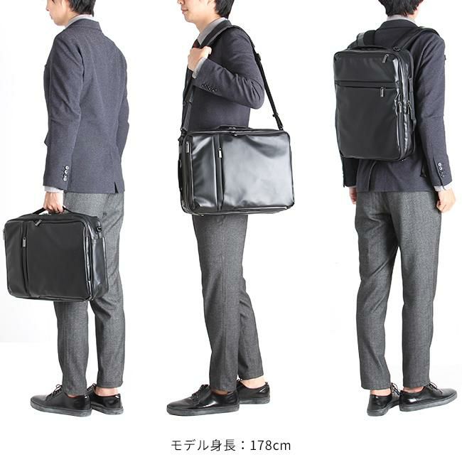 エース ジーンレーベル ガジェタブルWR ブリーフケース ace.GENE LABEL ace-55544