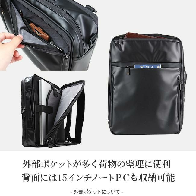 正規取扱店】エース ジーンレーベル ガジェタブルWR ブリーフ