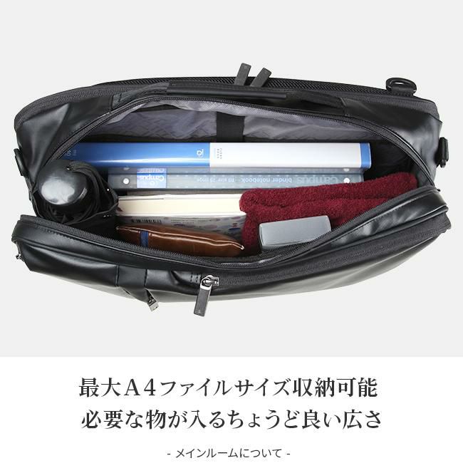 エース ジーンレーベル ガジェタブルWR ブリーフケース ace.GENE LABEL ace-55544