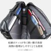 エース ジーンレーベル ガジェタブルWR ブリーフケース ace.GENE LABEL ace-55544