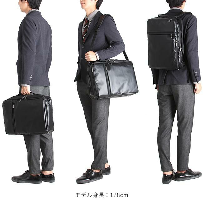 エース ジーンレーベル ガジェタブルWR ブリーフケース ace.GENE LABEL ace-55545