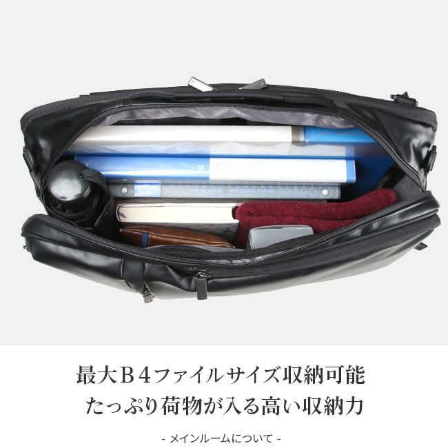 エース ジーンレーベル ガジェタブルWR ブリーフケース ace.GENE LABEL ace-55545