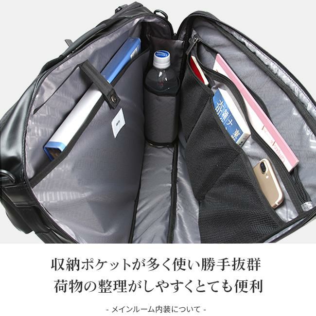 エース ジーンレーベル ガジェタブルWR ブリーフケース ace.GENE LABEL