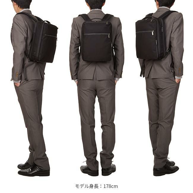エース ジーンレーベル ガジェタブルCB ビジネスリュック ace.GENE LABEL ace-62361
