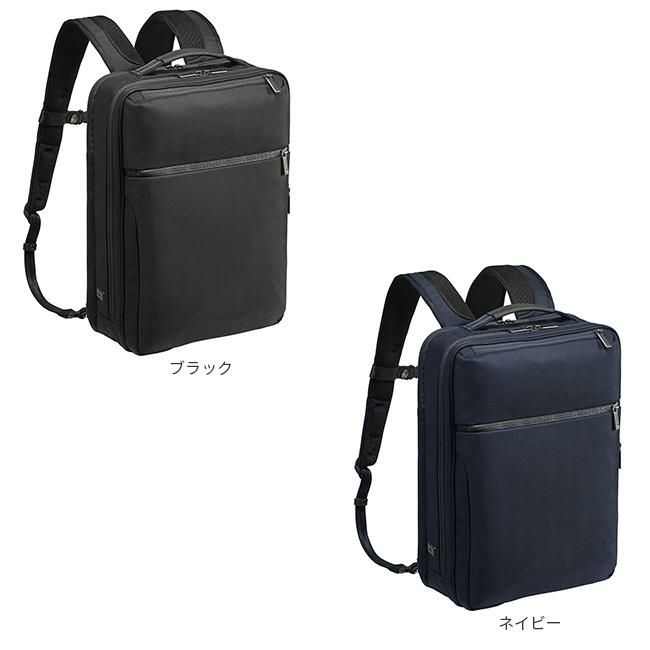 エース ジーンレーベル ガジェタブルCB ビジネスリュック ace.GENE LABEL ace-62362