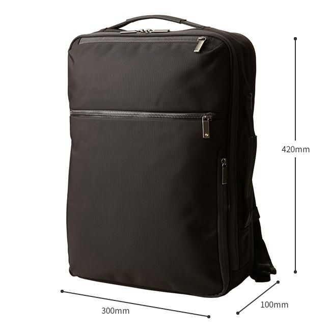 エース ジーンレーベル ガジェタブルCB ビジネスリュック ace.GENE LABEL ace-62363