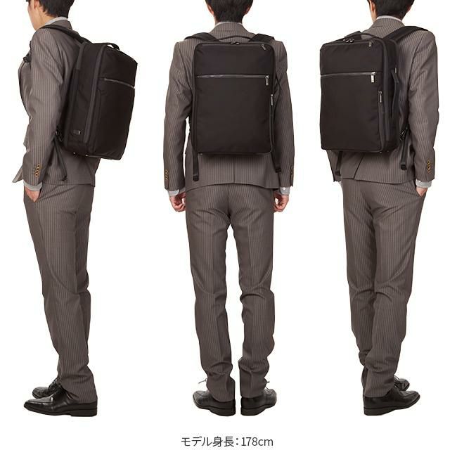 エース ジーンレーベル ガジェタブルCB ビジネスリュック ace.GENE LABEL ace-62363