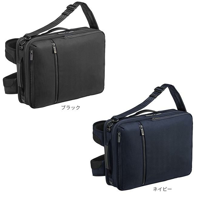 エース ジーンレーベル ガジェタブルCB ブリーフケース ace.GENE LABEL ace-62364