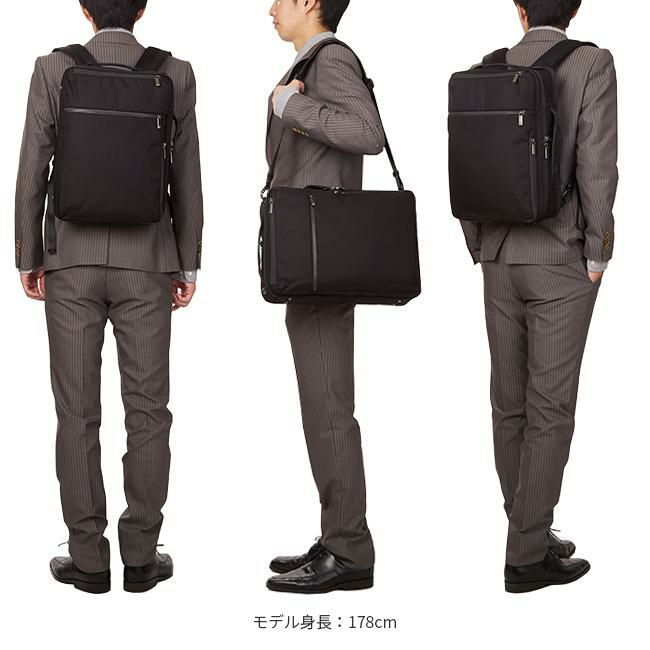 エース ジーンレーベル ガジェタブルCB ブリーフケース ace.GENE LABEL ace-62364