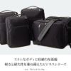 エース ジーンレーベル ガジェタブルCB ブリーフケース ace.GENE LABEL ace-62365