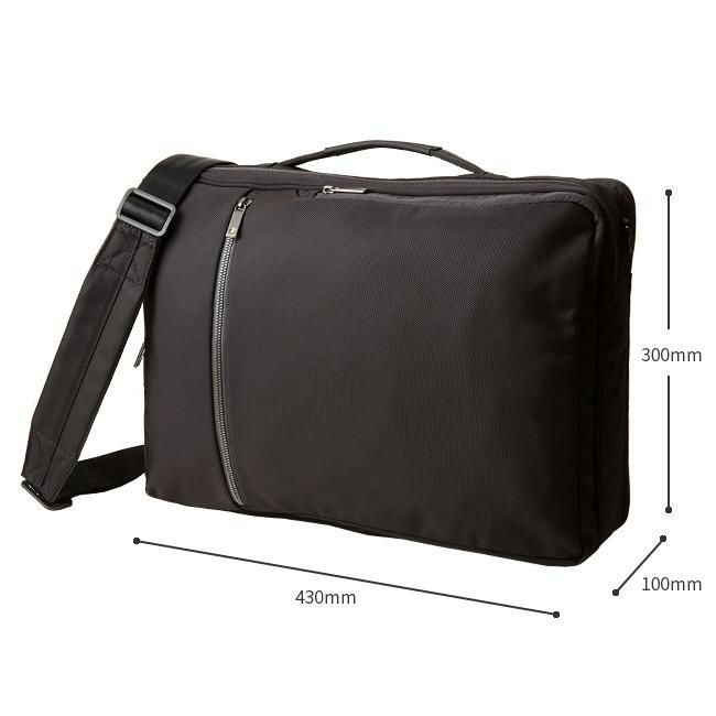 エース ジーンレーベル ガジェタブルCB ブリーフケース ace.GENE LABEL ace-62365