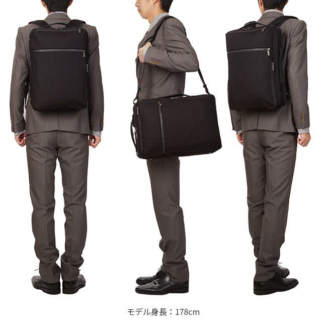 エース ジーンレーベル ガジェタブルCB ブリーフケース ace.GENE LABEL ace-62365