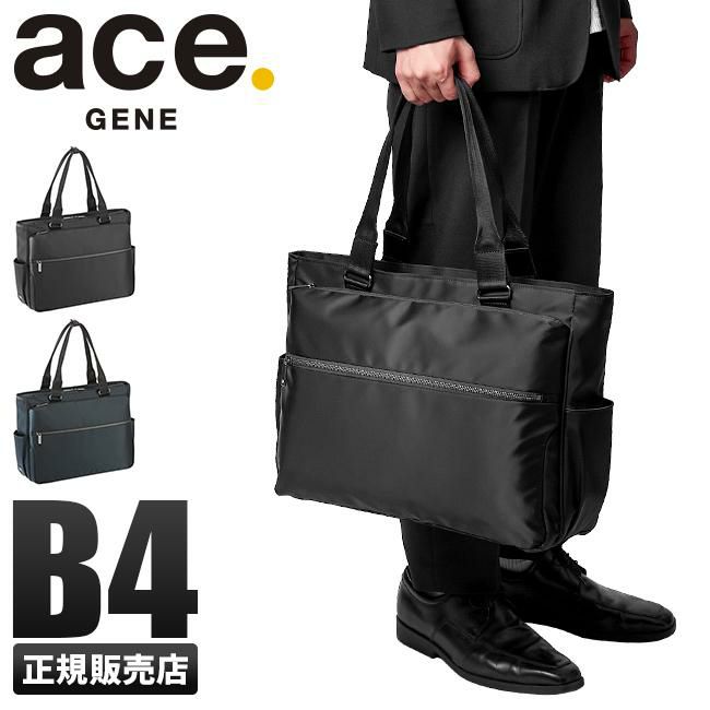 エース ジーンレーベル スリブライト ビジネストート ace.GENE LABEL ace-62522