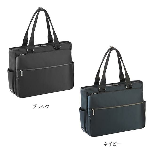 エース ジーンレーベル スリブライト ビジネストート ace.GENE LABEL ace-62522