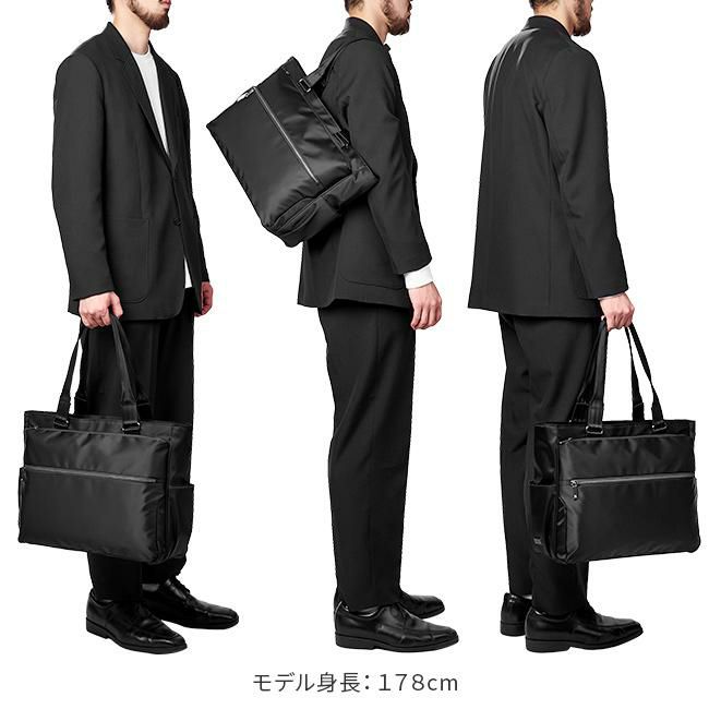 エース ジーンレーベル スリブライト ビジネストート ace.GENE LABEL ace-62522