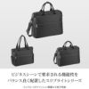 エース ジーンレーベル スリブライト ブリーフケース ace.GENE LABEL ace-62523