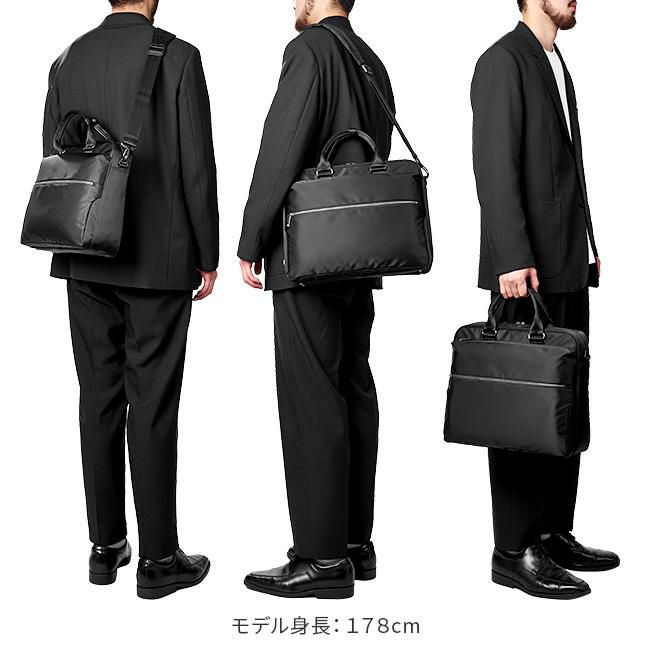 エース ジーンレーベル スリブライト ブリーフケース ace.GENE LABEL ace-62523